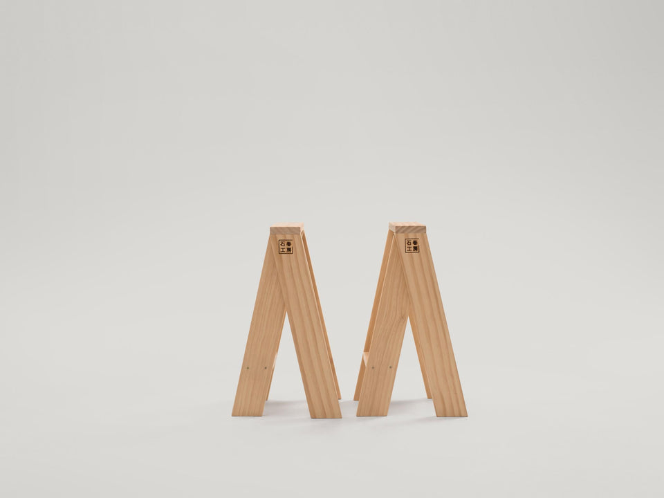 AA Stool (Pairs)