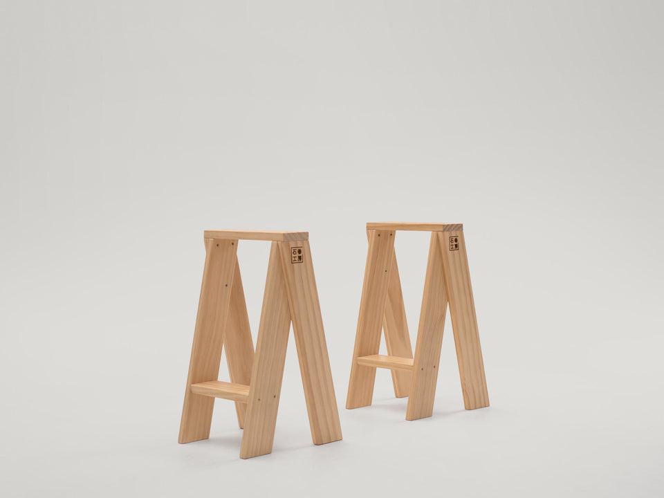 AA Stool (Pairs)