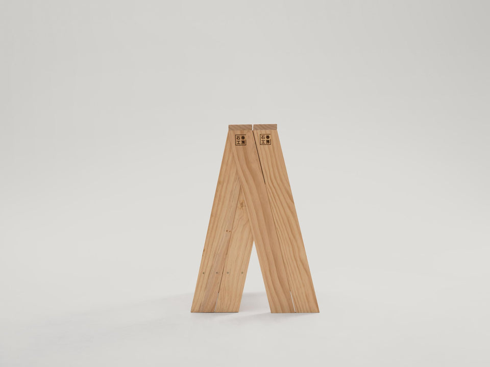 AA Stool - Tall (Pairs)