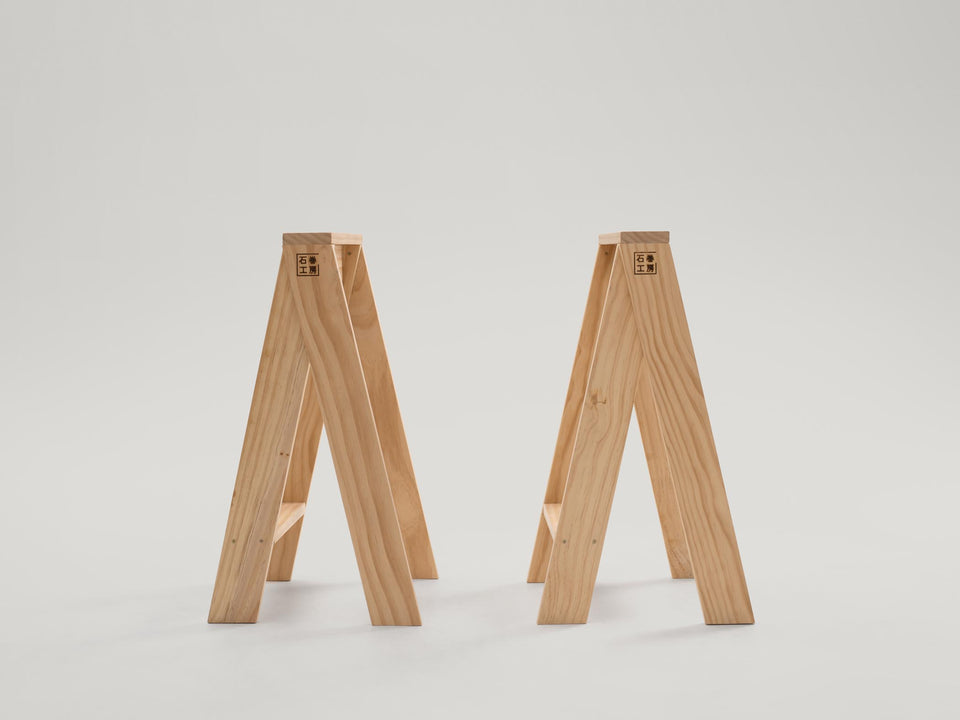 AA Stool - Tall (Pairs)