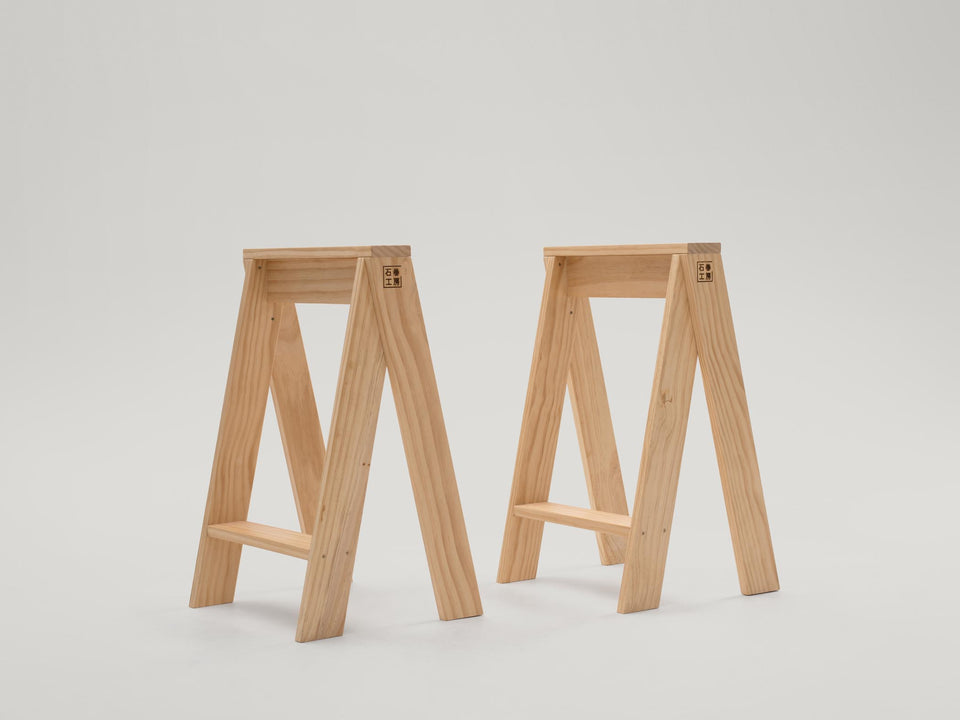 AA Stool - Tall (Pairs)