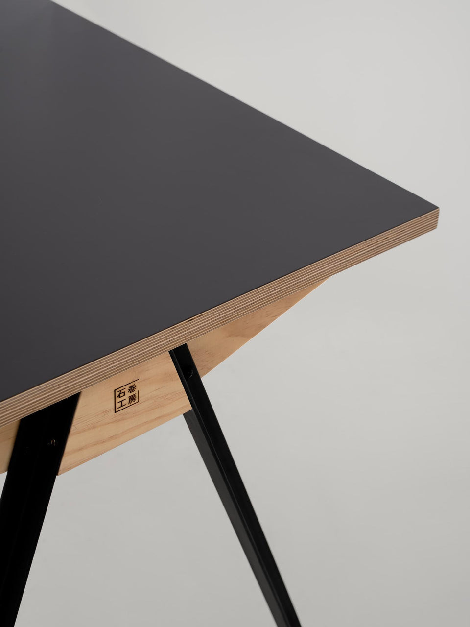 KOBO ST-Desk