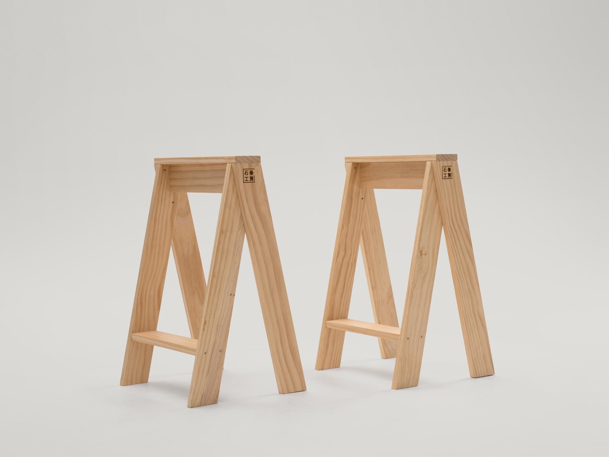 【asimocrafts】EIスツール a_stool Acre-25386.jpg?v=1622774813